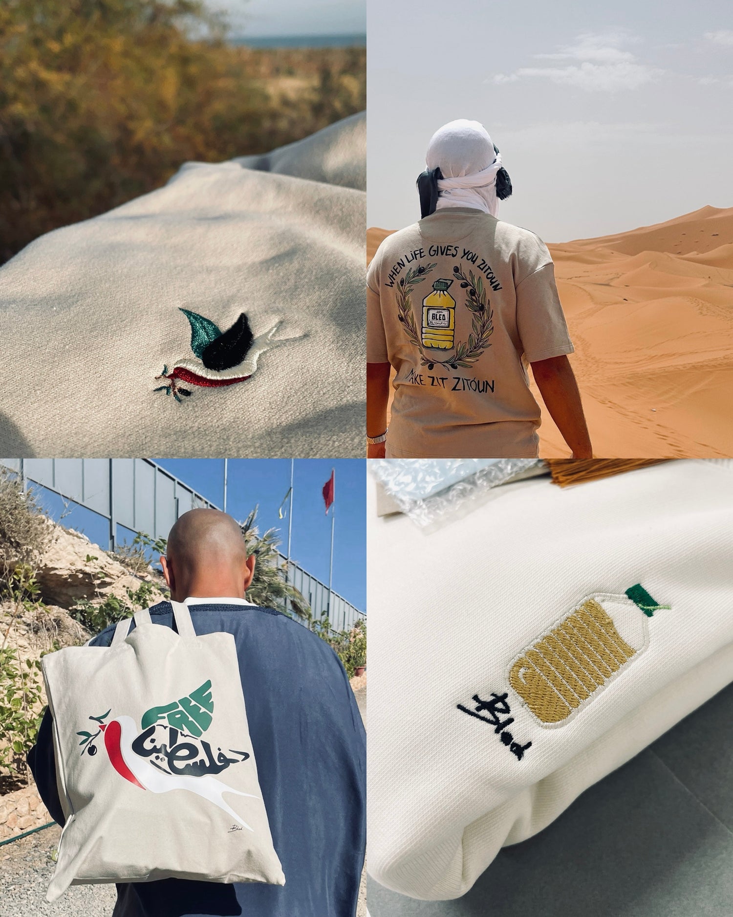 Celebrate Moroccan Culture with Bled Atay T-Shirts from the Exclusive Collection