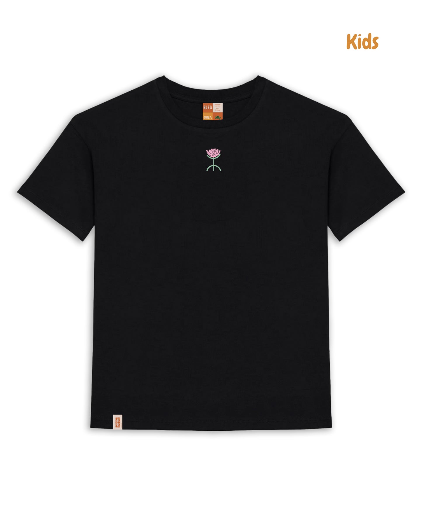 Amazigh Rose T-Shirt Kids