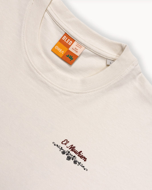 El Mouhiem T-Shirt