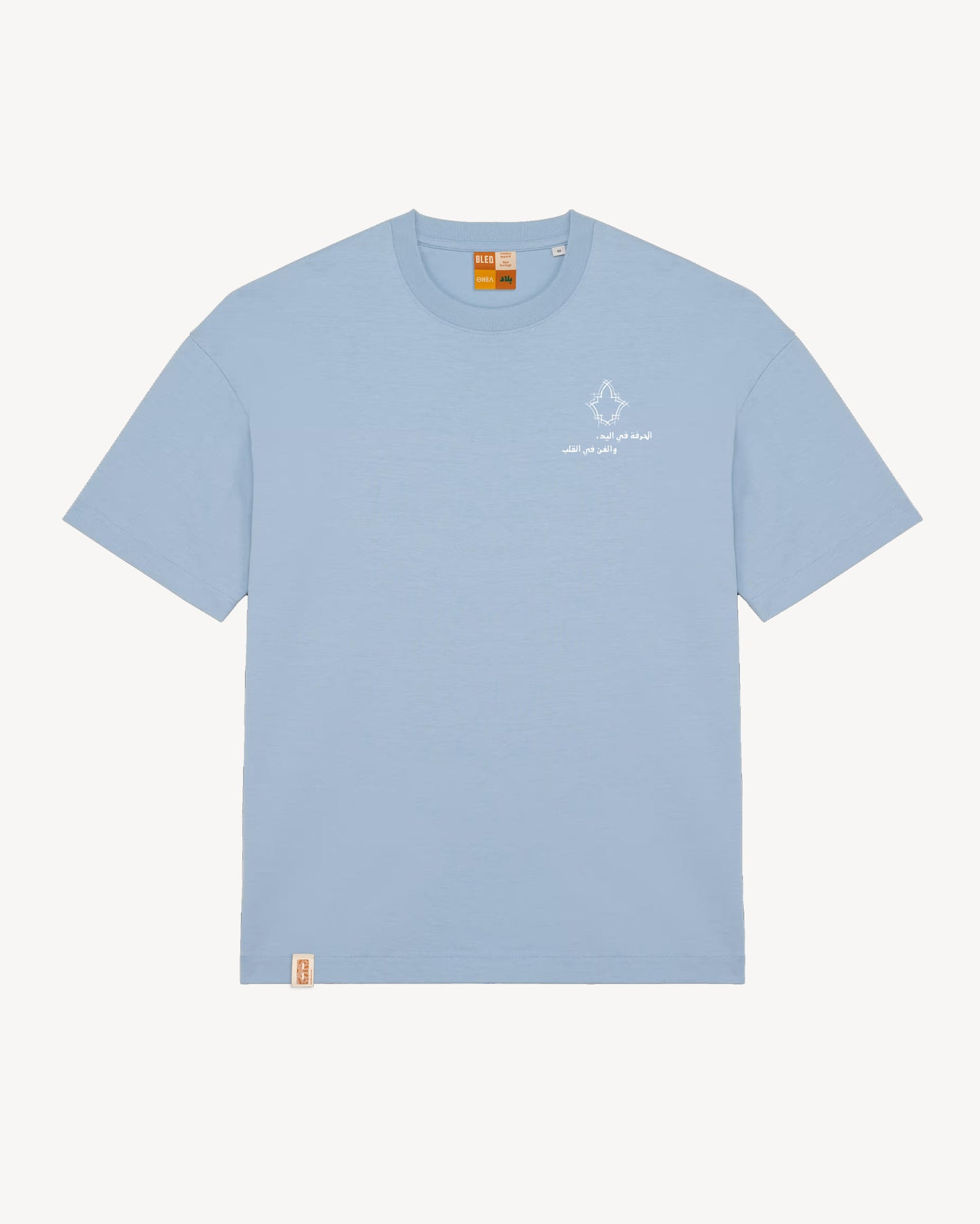 Zellige Blueprint T-Shirt