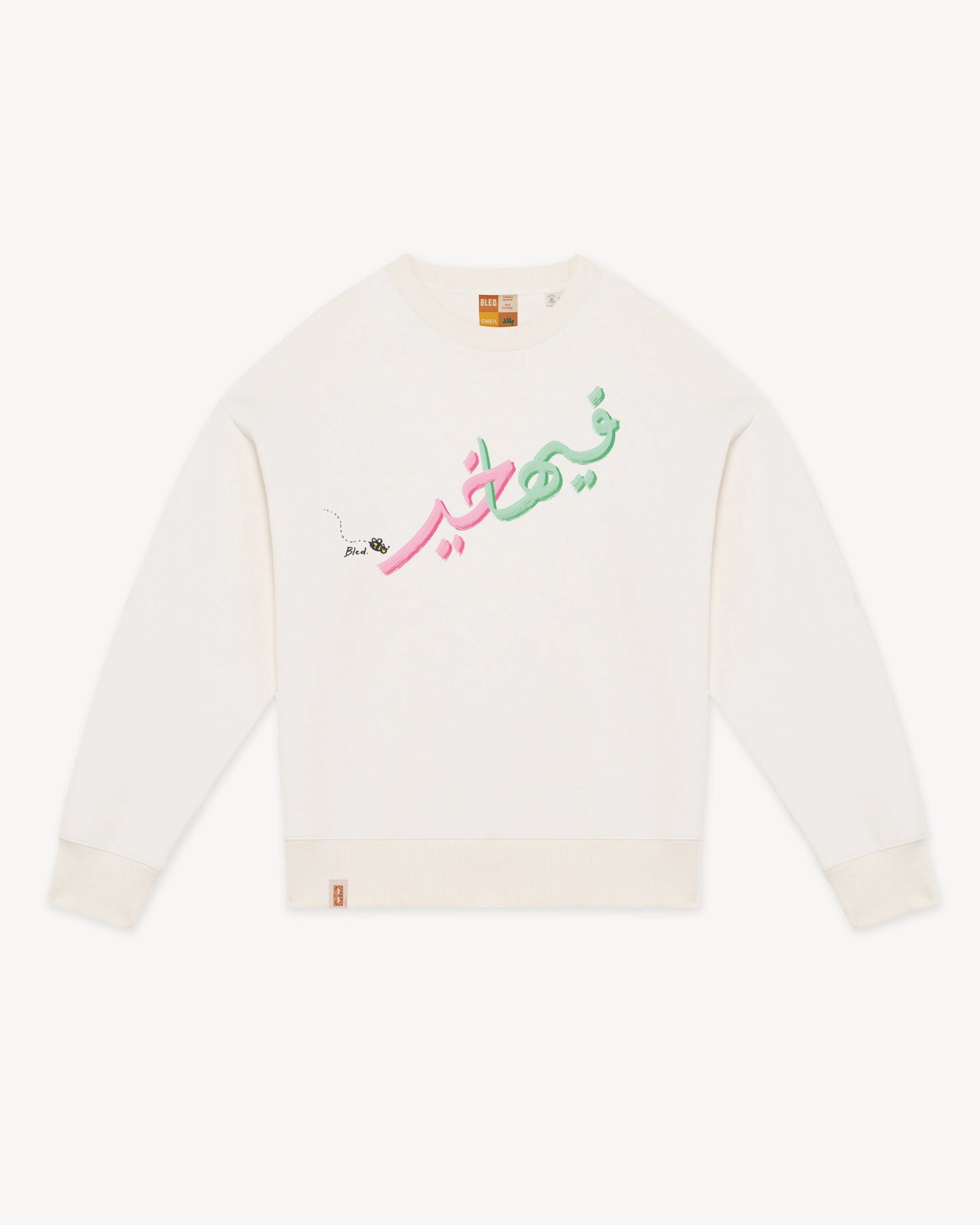 Fiha Khair Calligraphy Sweater