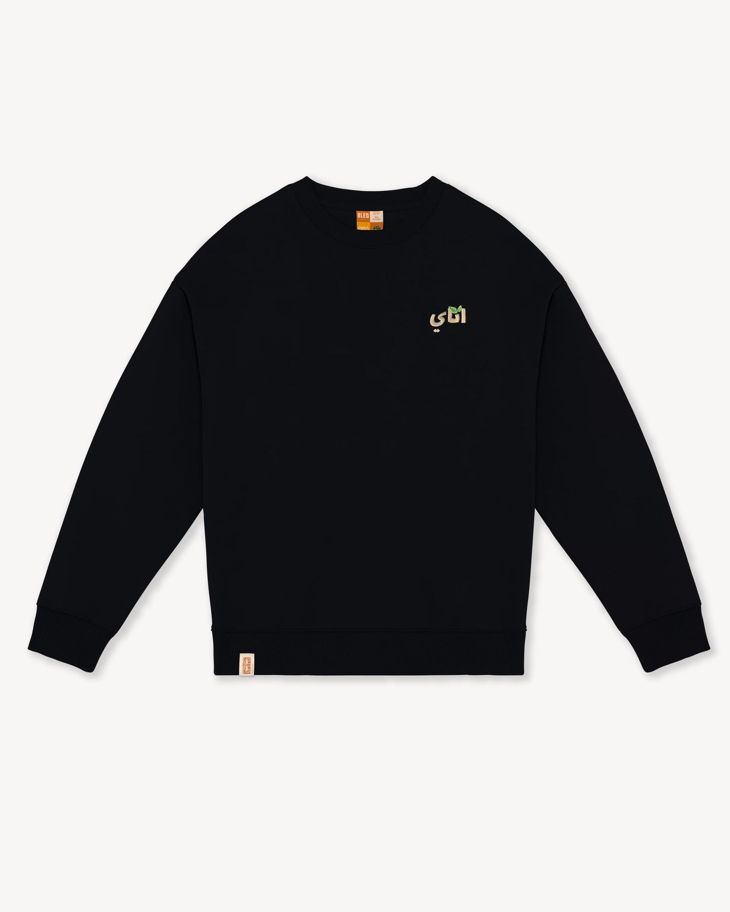 Atay Pouring Protocol Sweater