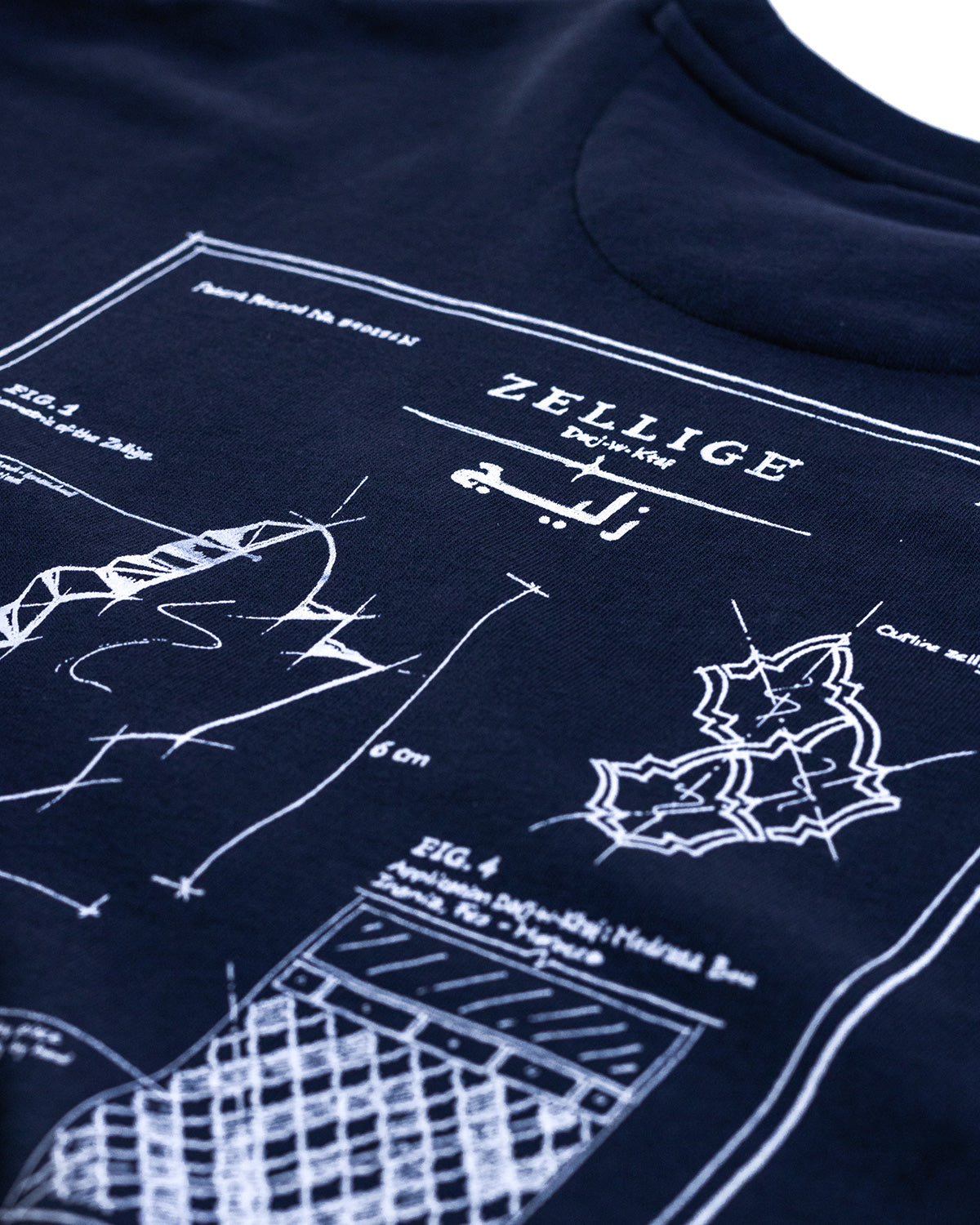 Zellige Blueprint T-Shirt