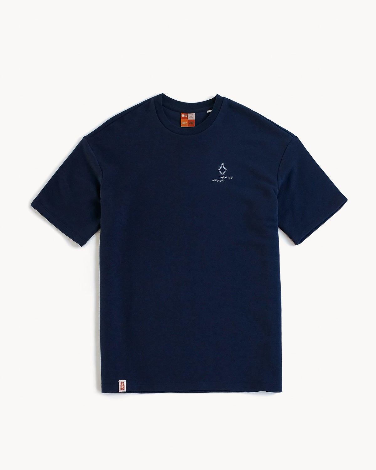 Zellige Blueprint T-Shirt