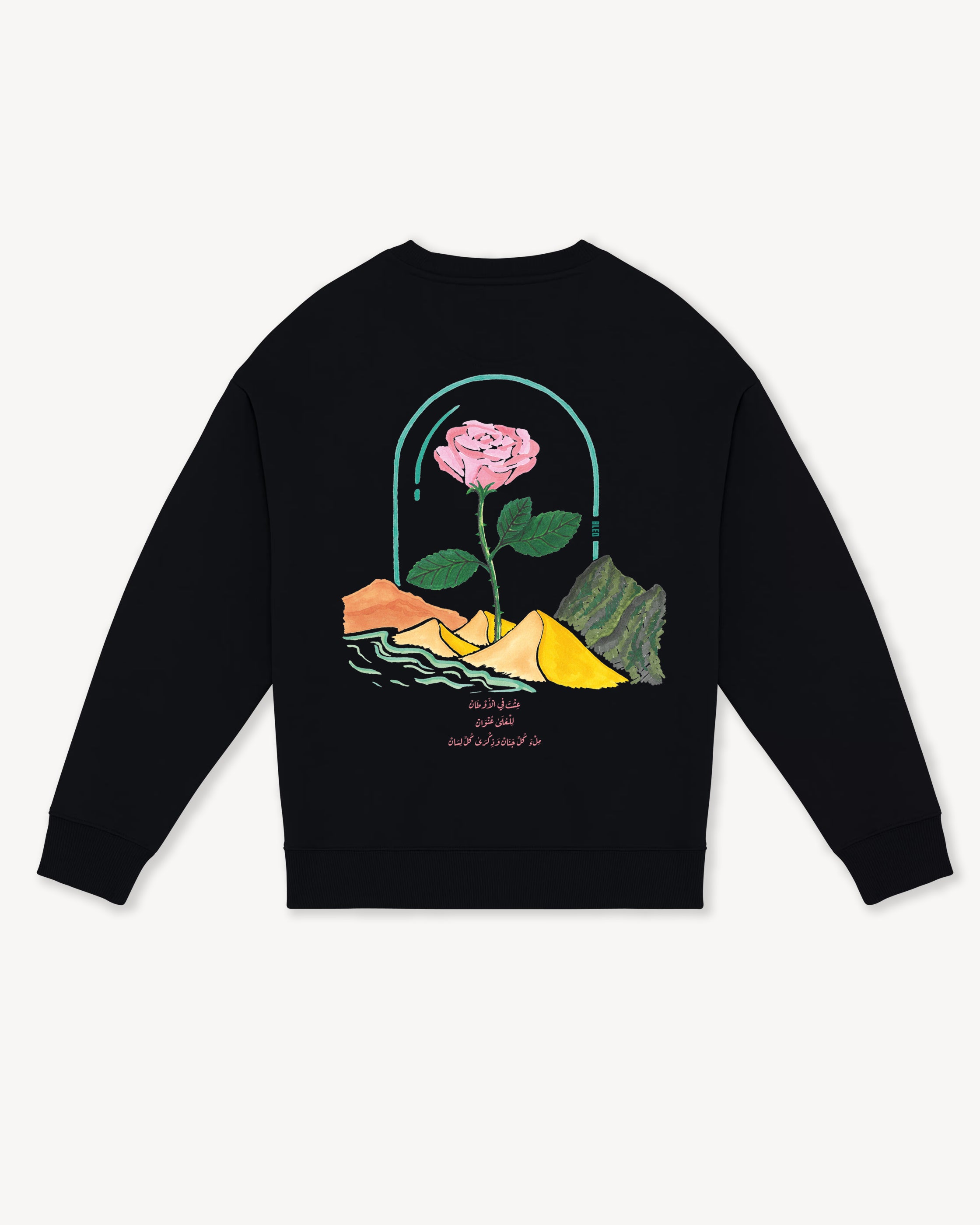 Dome Grown Sweater – Bled