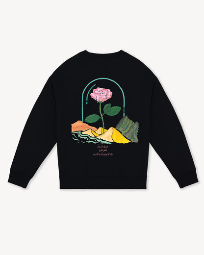 Dome Grown Sweater