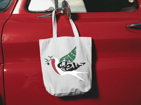 Ya Tayr Tote Bag