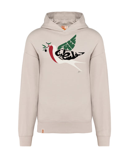 Ya Tayr Hoodie