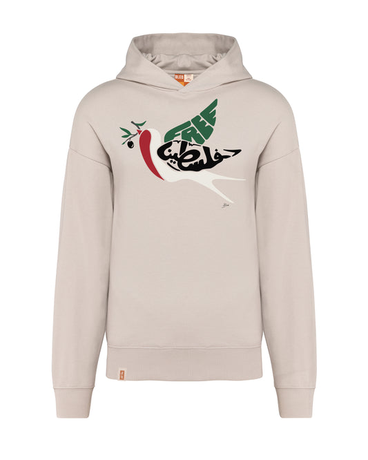 Ya Tayr Hoodie