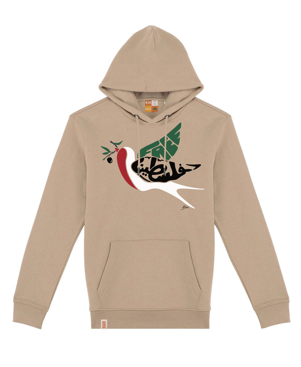 Ya Tayr Hoodie