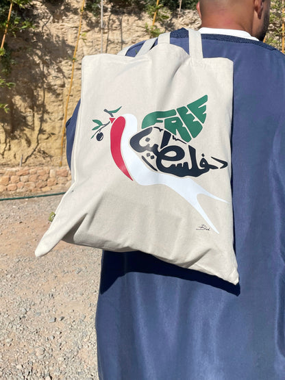 Ya Tayr Tote Bag