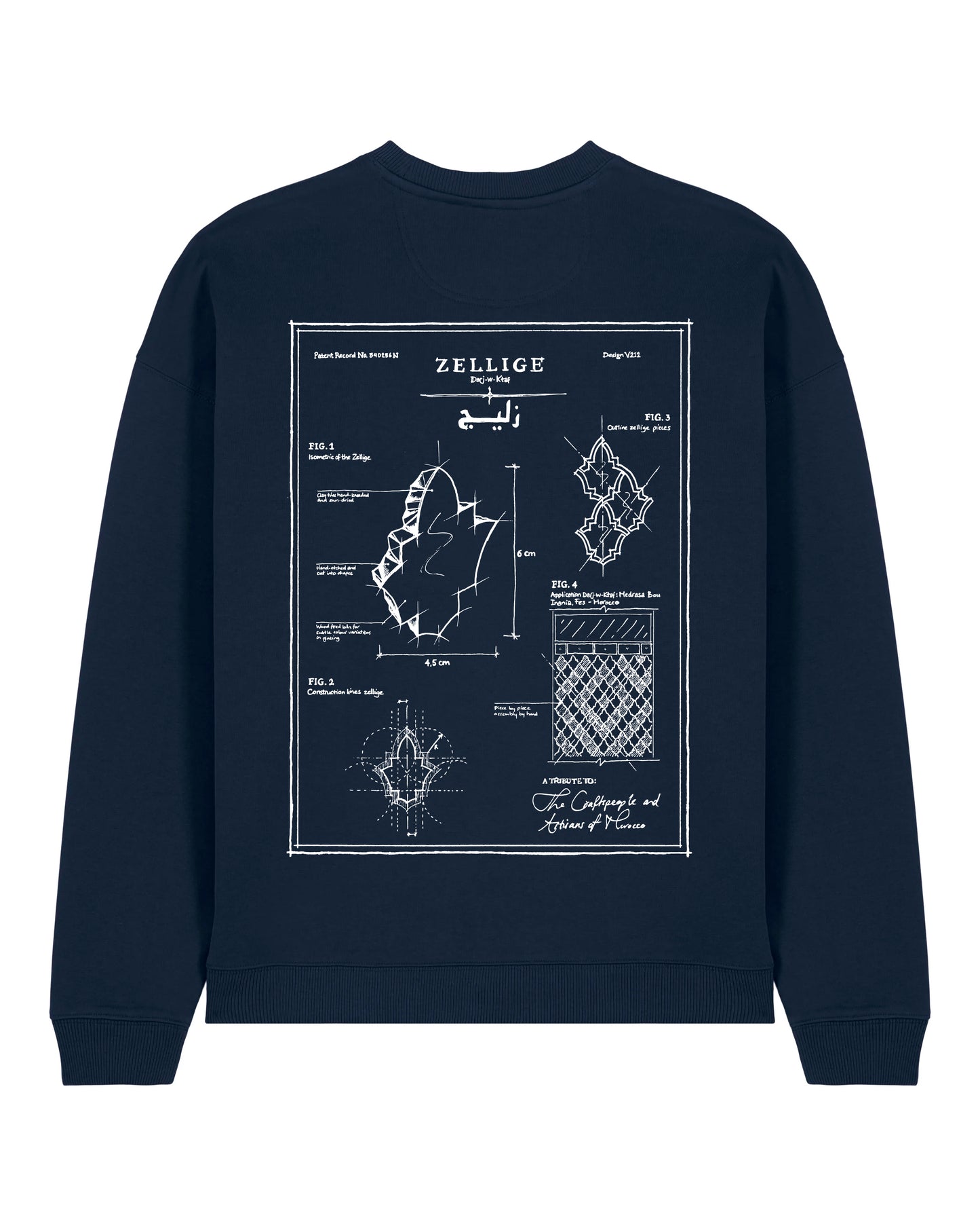 Zellige Blueprint Sweater