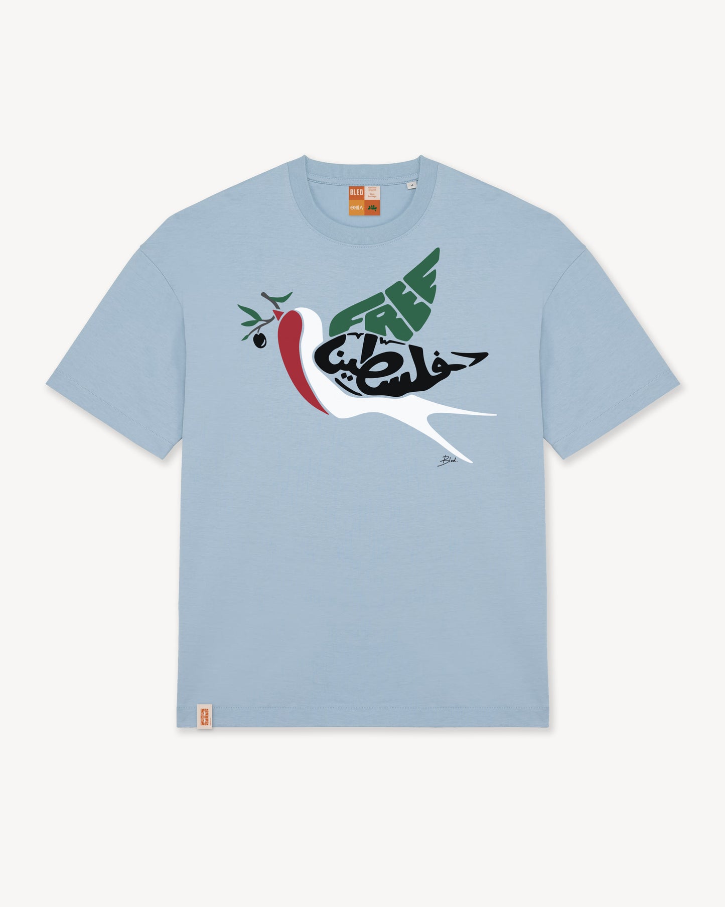 Ya Tayr T-Shirt