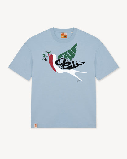 Ya Tayr T-Shirt
