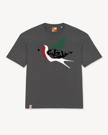 Ya Tayr T-Shirt